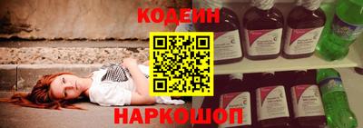 сатива Ликино-Дулёво
