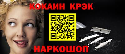 MDMA Лесосибирск
