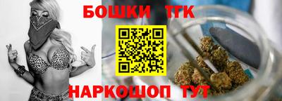 дживик Ливны