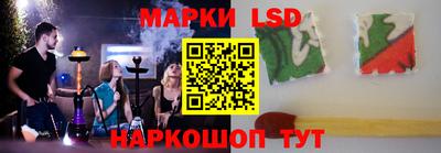 MDMA Лесосибирск