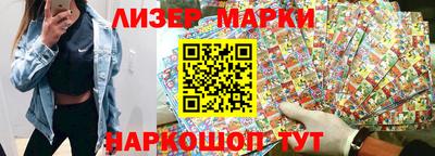 дурь Кумертау
