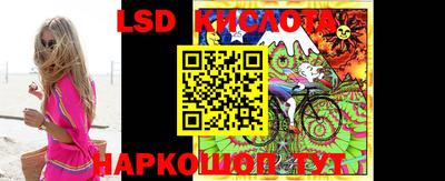 MDMA Лесосибирск