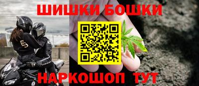 дживик Ливны
