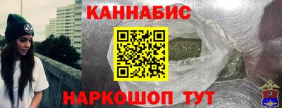 сатива Ликино-Дулёво