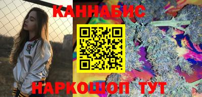 дживик Ливны