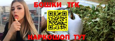 MDMA Лесосибирск