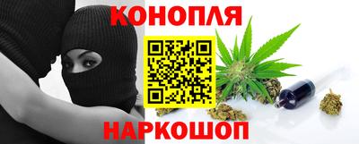MDMA Лесосибирск