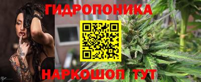 MDMA Лесосибирск