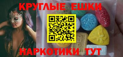 дживик Ливны