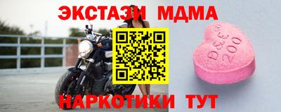 дживик Ливны
