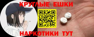 сатива Ликино-Дулёво