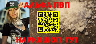 сатива Ликино-Дулёво