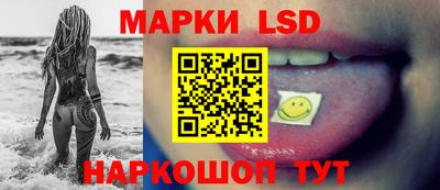 MDMA Лесосибирск