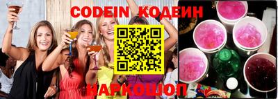 MDMA Лесосибирск