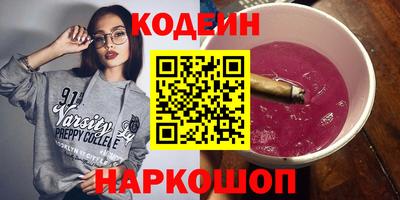 MDMA Лесосибирск