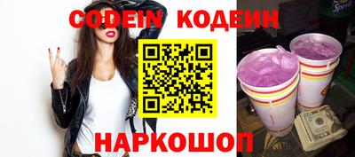MDMA Лесосибирск