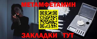 MDMA Лесосибирск