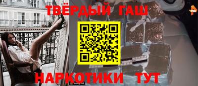 MDMA Лесосибирск