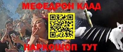 MDMA Лесосибирск