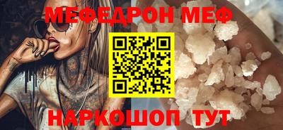 сатива Ликино-Дулёво