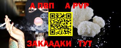 кокс Кулебаки